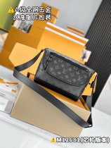 L*ouis V*uitton Bag Top Quality   17*11*26.6CM