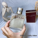 p*erfume 100ML