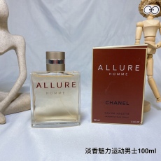 p*erfume 100ML