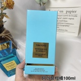 p*erfume 100ML