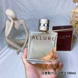 p*erfume 100ML