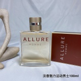 p*erfume 100ML