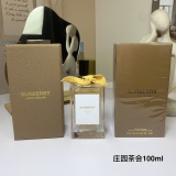 p*erfume 100ML