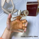 p*erfume 100ML