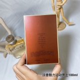 p*erfume 100ML