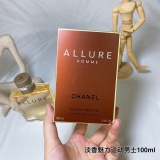 p*erfume 100ML