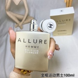 p*erfume 100ML