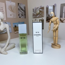 p*erfume