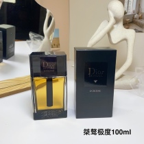 p*erfume