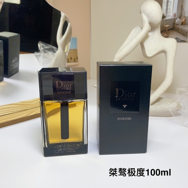 p*erfume