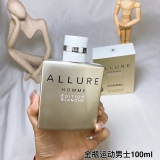 p*erfume 100ML