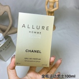 p*erfume 100ML