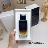 p*erfume