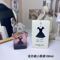 p*erfume