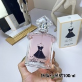 p*erfume