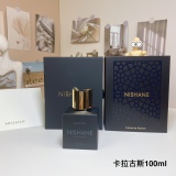 p*erfume