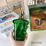 p*erfume