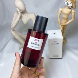 p*erfume