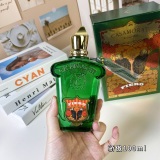 p*erfume