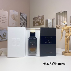 p*erfume