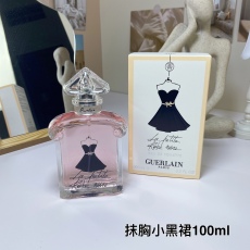 p*erfume