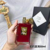 p*erfume