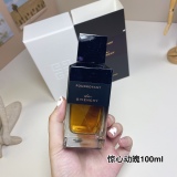 p*erfume