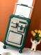 Luggage  33x55x20cm
