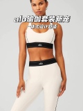 A*loyoga Top Quality Clothes