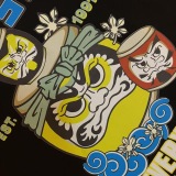 E*visu Top Quality Clothes