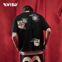 E*visu Top Quality Clothes