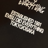 E*visu Top Quality Clothes