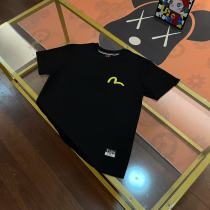 E*visu Top Quality Clothes