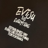 E*visu Top Quality Clothes