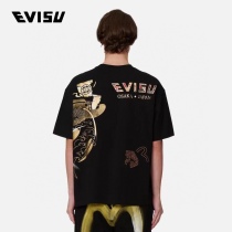 E*visu Top Quality Clothes