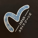 E*visu Top Quality Clothes