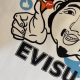 E*visu Top Quality Clothes