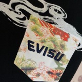 E*visu Top Quality Clothes