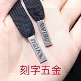 E*visu Top Quality Clothes