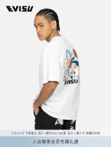 E*visu Top Quality Clothes