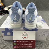 Updated Batch J*ordan 4 “Forget Me Not” WMNS  HV0823-100