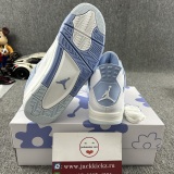 Updated Batch J*ordan 4 “Forget Me Not” WMNS  HV0823-100