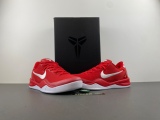 S2 N*ike K*obe 8 Protro 'University Red' HF9550-600