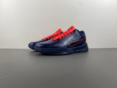 S2 N*ike K*obe 5 Protro Caitlin Clark PE IM3207-400