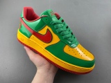 Lil Yachty x Nike Air Force 1  IH4383-300