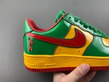 Lil Yachty x Nike Air Force 1  IH4383-300
