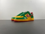 Lil Yachty x Nike Air Force 1  IH4383-300
