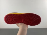 Lil Yachty x Nike Air Force 1  IH4383-300