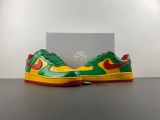 Lil Yachty x Nike Air Force 1  IH4383-300