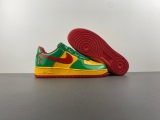 Lil Yachty x Nike Air Force 1  IH4383-300